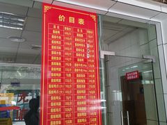 -金丹酱板鸭营业厅(紫缘路店)