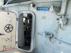 -泰达航母主题公园