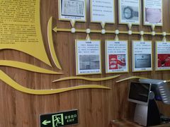 -段氏奇香花生米(长嘉汇店)