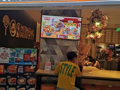 门面-吉野家(上海美罗城店)