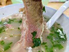 -宋老三苏肉羊肉汤老店