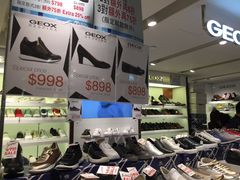 -崇光百货(铜锣湾店)
