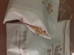 -麦陌(大卫城店)