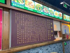 -老边饺子馆(西站店)
