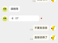 -客语客家菜(东山口店)
