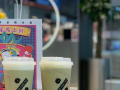 牛油果莓莓-百分茶(盐城宝龙店)