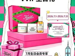 -大商麦凯乐(大连总店)