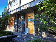 -好利来(北新桥店)