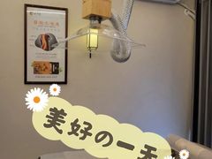 -理疗君·古法推拿姜疗SPA馆(东门店)