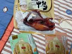 -皇饭儿·王润兴酒楼(河坊街店)