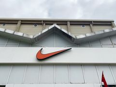 -NIKE北京马连道换季优惠店