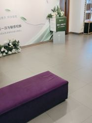 -苏亚医美·高端注射明星整形机构