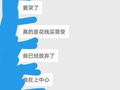 -太子岭滑雪场
