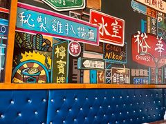 -憶廟街 X 沙角邨(太古城店)