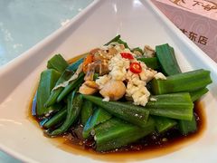 -天下春花园酒店(大东店)