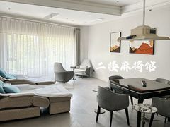 -南美水疗(七莘路店)