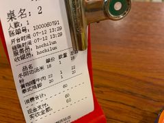 -泰姜私厨(敏捷城店)