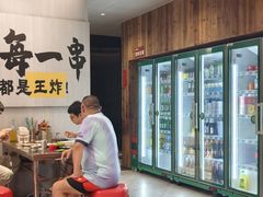 -内蒙古海拉尔烤羊腿·烤全羊·烧烤