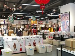 -顶呱呱彩棉服饰有限公司(古方路店)