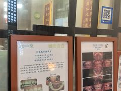 -武汉第一口腔医院(建设大道总院)