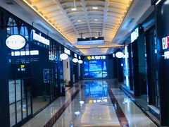 -红星美凯龙北京至尊MALL(东四环中路店)