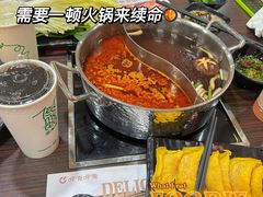 -呷哺呷哺(西单大悦城店)