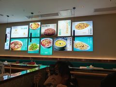 -川人百味(亿合城店)