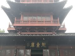 -梦姑塘文化公园