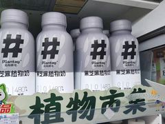 -全家便利店(法华寺街店)