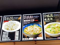 -禾记海鲜烧烤(八一路店)