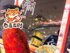 -柳州宾馆-云霄阁·旋转餐厅