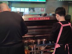 -雷老虎烧烤(西街店)