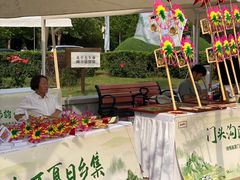 -滨河世纪广场公园