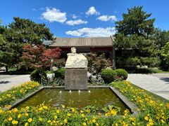 -北京鲁迅博物馆(北京新文化运动纪念馆鲁博馆区)