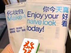 -天真蓝照相馆(西安南门王府井LAB店)