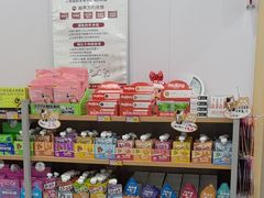 -艾贝尔宠物医院·宠保定点·超声绝育·免疫点(樱花路店)