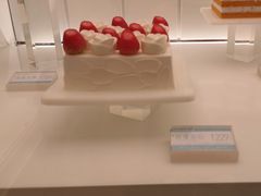 浪漫甜心生日蛋糕-好利来(马栏广场店)