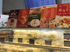 -白玉兰食品甜凤店(合生汇店)