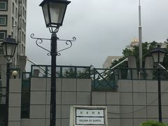 -龙环葡韵住宅式博物馆