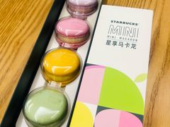 -星巴克(南京孵鹰大厦店)