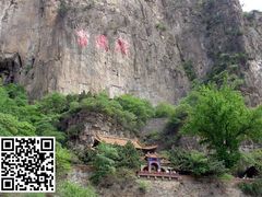 -沕沕水生态风景区