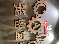 -樊笼真人密室逃脱(江南西店)