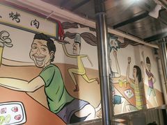 -英雄故事地摊烤肉(马驹桥店)