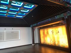 -江宁织造博物馆