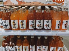 -KKV(深圳kk one 店)
