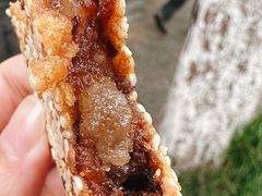 -姑苏秦隆昌(木渎古镇店)