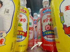 -慕百芙·定制生日蛋糕·DIY