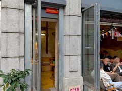 -沈大成(南京东路店)