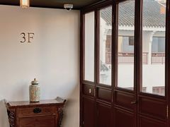 -苏州吴宫泛太平洋酒店