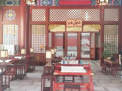 -横店影视城明清宫苑园区